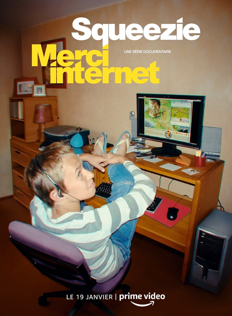 Merci Internet