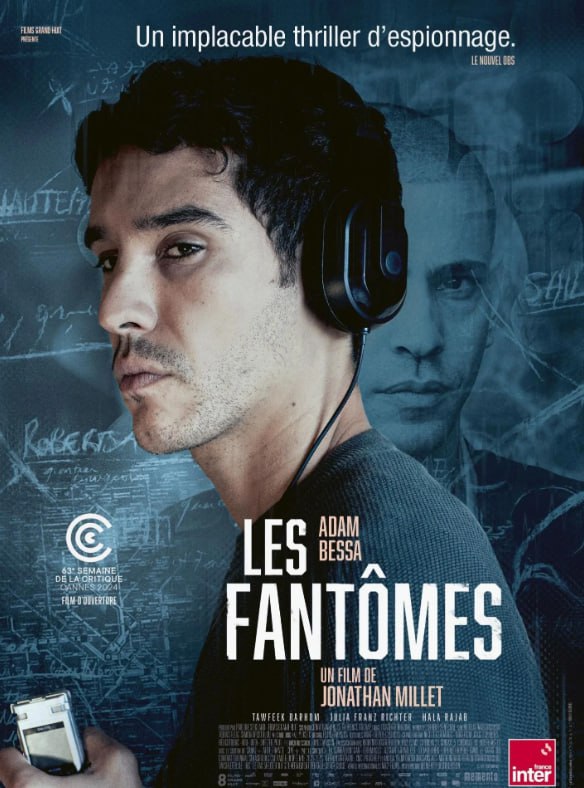 Les Fantômes